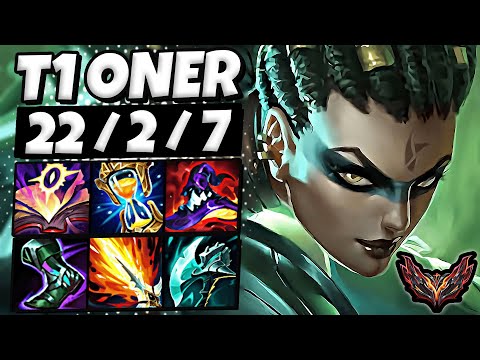 T1 Oner Nidalee vs Taliyah [ Jungle ] Patch 13.15 Korea Grandmaster ✅