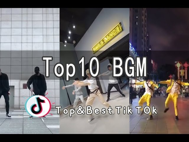Tiktok China Top 10 Bgm 抖音十大背景音乐 新闻now