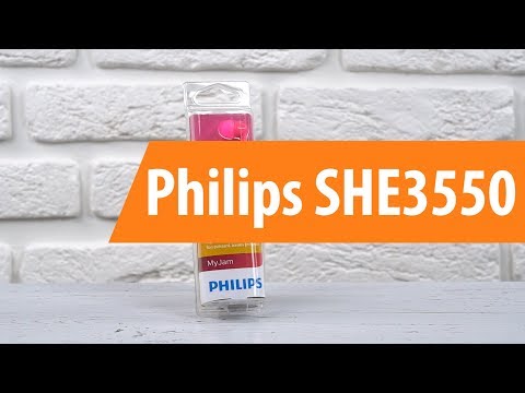 Наушники PHILIPS SHE3550BK