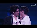 TLE & FIRSTONE - Señorita #DMDLAND3DAY2