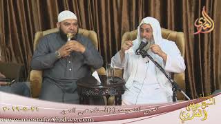 الدين النصيحة ( 4 )  أسئلة عن التمور تاريخ 21 4 2019