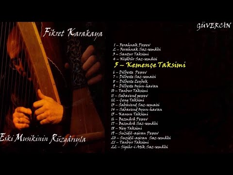 Fikret Karakaya   Kemençe Taksimi   [Official Audio  Güvercin Müzik ©]