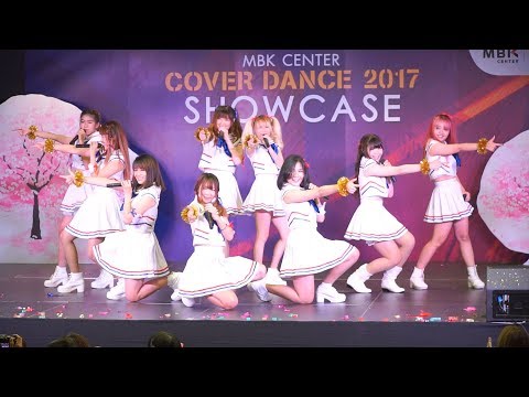 170826 FMA cover 48Group @ MBK Center Cover Dance (Round 2)