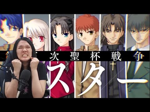 The Essentials of “Fate Series” REACTION | I LIVE IN THIS UNIVERSE!!!