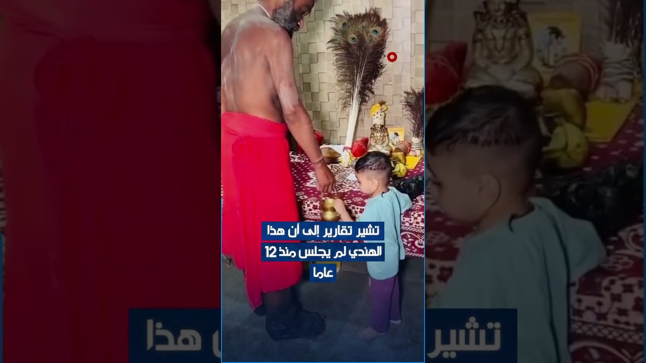 فيديو | ترك الجامعة وهجر الحياة الطبيعية واختار أن يقضي حياته واقفًا على قدميه لرؤية الإله..