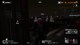 payday2