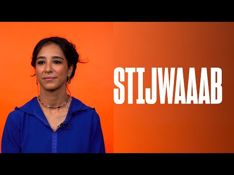 STIJWAAAB -  Beldiya Beldi | 👀 ​شكون هى كوثر بلدية ؟