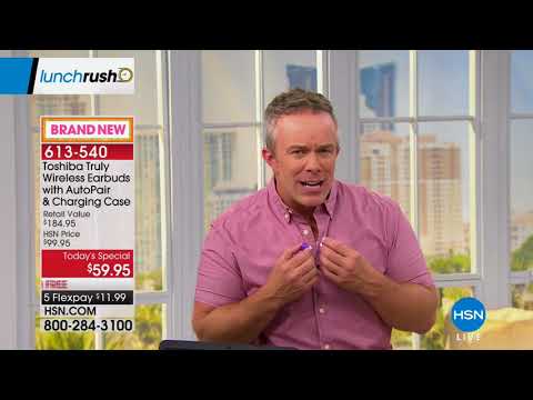HSN | Lunch Rush 07.04.2018 - 12 PM
