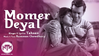 Momer Deyal | Durbeen (Short Film) | Rumman ft. Tahsan | Nadia | Vicky Zahed | Tahsin Rakib