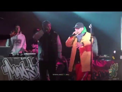 AKCTV: 11.03.2016 - Клуб "Зал Ожидания"/ MC Slang & MC Roa ONE