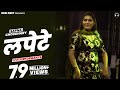 Lapete Sapna Choudhary Dance Video 2022 New Haryanvi Songs Haryanavi 2022