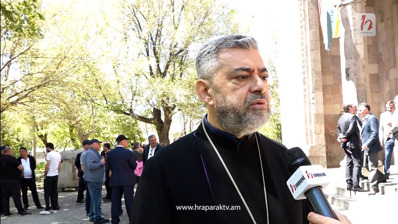 Եկեղեցին կարիք չունի որեւէ մեկին կանչելու` լինի ամենաբարձր պաշտոնյան. Արմավիրի թեմի առաջնորդ