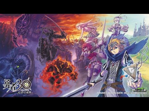 Klagmar's Top VGM #2,126 - Half Minute Hero - Last Battle