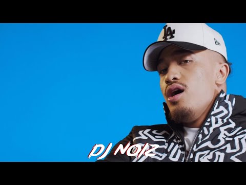 DJ Noiz & Kennyon Brown - Can We (Remix)