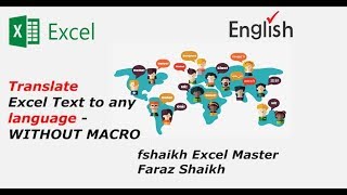 Download the video "🇮🇳🇸🇦Translate Multiple Languages In Excel with Google Sheets"