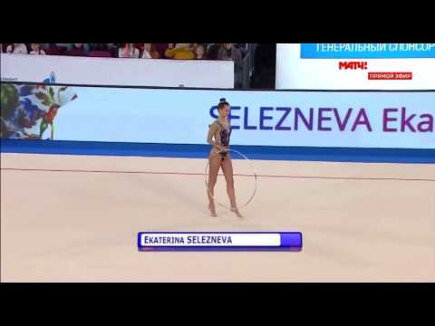 Ekaterina Selezneva Hoop EF - GP Moscow 2020