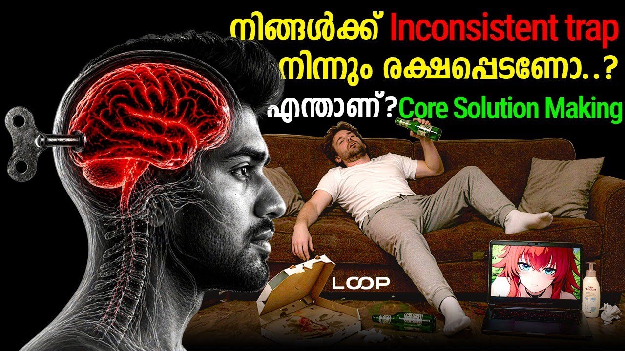 നിങ്ങളെ തകർക്കുന്ന Hidden Trap ൽ  നിന്നും രക്ഷപ്പെടാം 💯 | Time Fo