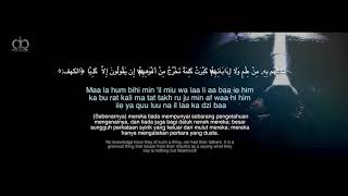 Download lagu Surah Al Kahfi Ayat 1 - 10 mp3