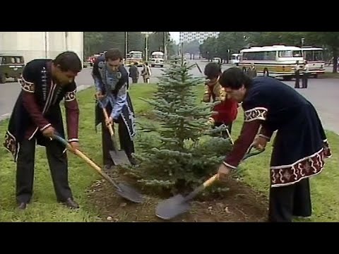 ВДНХ. Дни Армянской ССР 7.08.1987