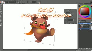 Move and Transform your selections in Krita