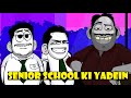 Bachpan Ki Yadein Part 2