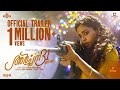 Archana 31 Not Out Official Trailer Aishwarya Lekshmi Indrans Akhil Anilkumar