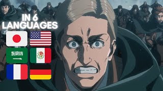Erwin's last speech and charge - in 6 languages | Attack On Titan S3 P2