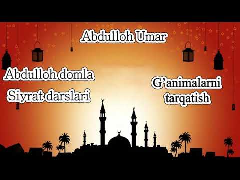 Abdulloh domla Siyrat (51-qism) Muhammad S.A.V Hayoti