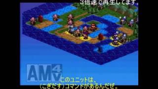 ゆっくり実況幻獣旅団マップ４前編