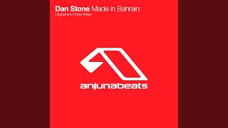 Made In Bahrain (Original Mix)