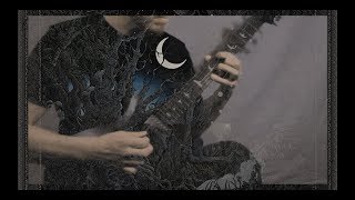 Mastodon - Blue Walsh (Guitar Cover)