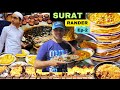 Surat Street Food Ep 2 Khawsa Kokum Chutney Wali Aloo Poori 12 Flavoured Al Khalifa Biryani