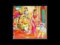 Valmiki Ramayanam Bala Kandam Part17