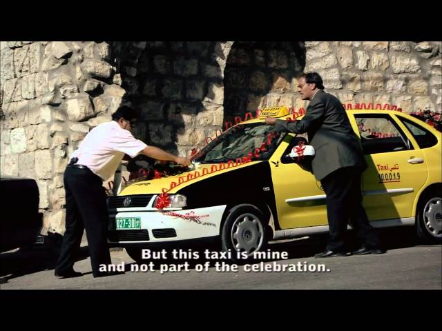 Laila’s Birthday   Trailer  HD      -     Rashid Masharawi  - رشيد مشهراوي