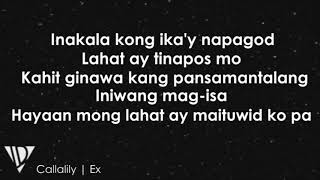 Callalily   Ex Lyric Video