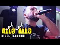 Bilel tacchini live 2022 ( Allo Allo ) cover Balti / 3lach ya Babor cover Abdou Tolba
