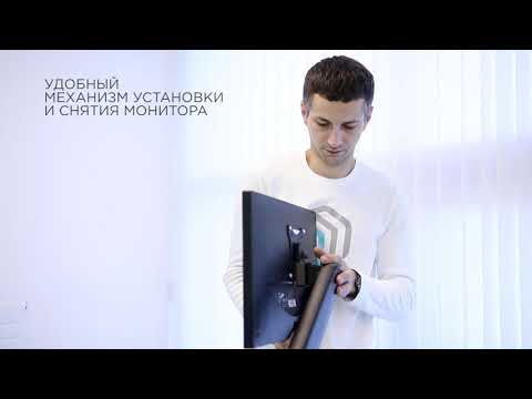 Миниатюра изображения товара Кронштейн для монитора Onkron G200 (черный)