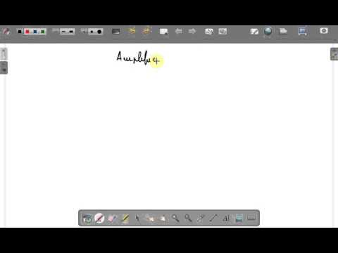 Amplificarea fractiilor clasa a V a ( www.supermeditatii.ro)