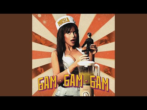 Бам Бам Бам