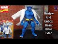 Marvel Legends Retro Beast 90s X Men Animated Series Review And Unbox 2022
