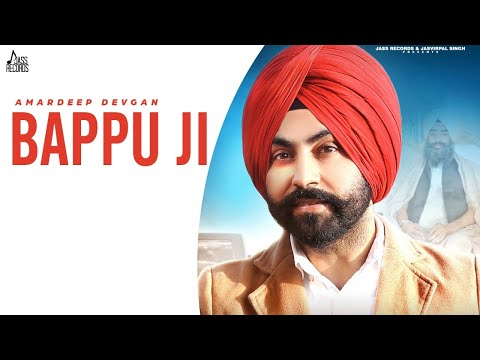 Bappu Ji — watch video