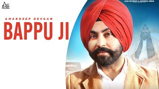 Bappu Ji song artwork
