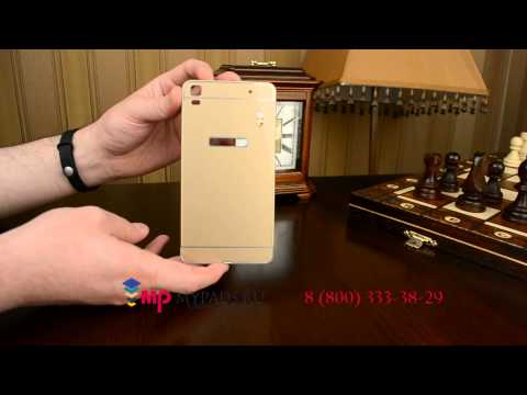 Фирменная металлическая задняя панель крышка накладка из тончайшего облегченного авиационного алюмин