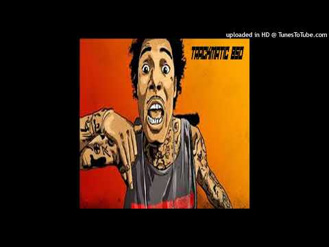 [FREE] Gunplay x FLo Rida Type Beat "Know How 2 Move" (Prod. Trackmatic 850)