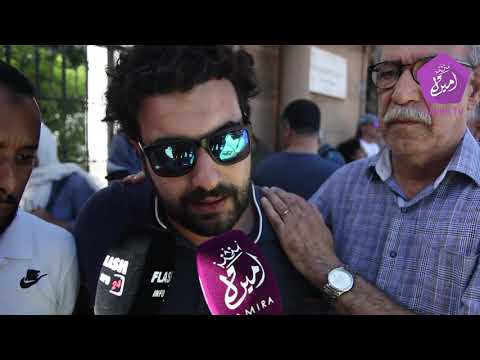 تصريح مؤثر لإبن الراحل ميكري : آخر رسالة قالها لي.. وهادشي باش نواعدو