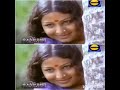 Thalirvalyo Thamarvlyo Film CHINAVALA 1975 Kj YESUDAS Mk Arjunan Vayalar Musthafa Sreekandapurm