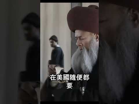 🔥中東國王撤百億投資喊：台灣才是燈塔！💥#台灣 #台灣第一 #护國神山 #台積電 #全民健保 #迫降台灣 #中東王室 #國際新聞 #台灣科技 #台灣醫療 #神奇台灣 #台灣奇蹟 #外國人在台灣