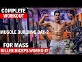 BICEP & TRICEPS WORKOUT for MASS | Muscle Building Exercise