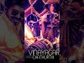 VinayagarChaturthiWhatsappStatus Vinayagar Chaturthi WhatsApp Status Vijay Special
