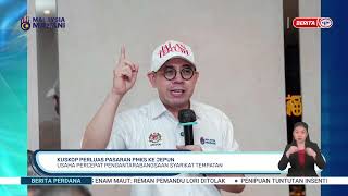 Download lagu 80626 -BP- KUSKOP PERLUAS PASARAN PMKS KE JEPUN USAHA PERCEPAT PENGANTARABANGSAAN SYARIKAT TEMPATAN mp3 Download lagu 80626 -BP- KUSKOP PERLUAS PASARAN PMKS KE JEPUN USAHA PERCEPAT PENGANTARABANGSAAN SYARIKAT TEMPATAN mp3